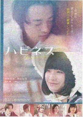 二十 韩国电影榜单